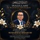 Dunia Advokat dan Aktivis Berduka, Pendiri No Viral No Justice Muhammad Sholeh Tutup Usia